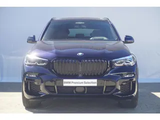 Foto 19 van BMW X5 xDrive45e M Sportpakket | Panoramadak | Active Steering | Harman Kardon | Head-Up Display | D