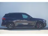 Foto 28 van BMW X5 xDrive45e M Sportpakket | Panoramadak | Active Steering | Harman Kardon | Head-Up Display | D