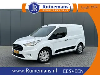 Ford Transit Connect 1.5 EcoBlue 120 PK / L1H1 / 1e EIGENAAR / TREKHAAK / CAMERA / NAV / AIRCO / CRU