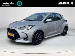 Toyota Yaris 1.5 Hybrid First Edition | Navigatie | Licht metalen velgen | Keyless entry | LED kopla