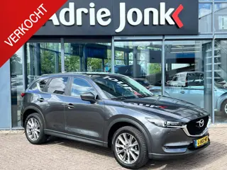 Mazda CX-5 2.0 SkyActiv-G 165 Sport Selected AUTOMAAT | TREKHAAK | APPLE CARPLAY / ANDROID AUTO  | 3