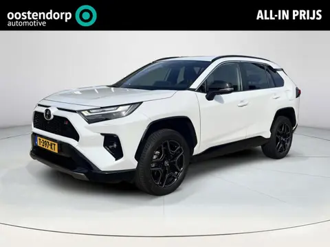 Toyota RAV4 2.5 Hybrid AWD GR-Sport | Trekhaak | JBL Audio | Camera's rondom | Carplay | Electr.stoe