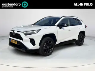 Toyota RAV4 2.5 Hybrid AWD GR-Sport | Trekhaak | JBL Audio | Camera's rondom | Carplay | Electr.stoe