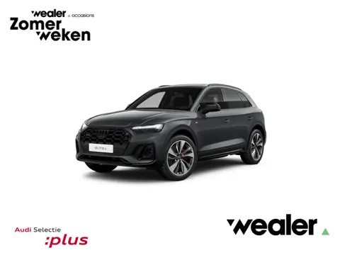Audi Q5 55 TFSI e S edition Competition | 367 PK | SoH 100% | Trekhaak | Matrix LED koplampen | Pano
