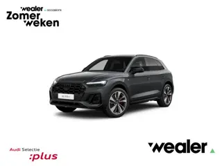 Audi Q5 55 TFSI e S edition Competition | 367 PK | SoH 100% | Trekhaak | Matrix LED koplampen | Pano