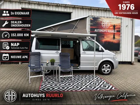 Westfalia California 8pers elec,dak/deur PON onderhoud!!!! 7HM 2,5 TDI 174 pk 5C zondag op afspraak!
