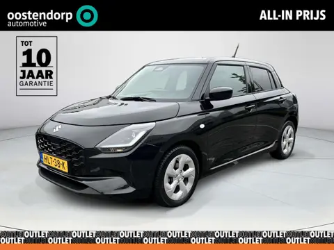 Suzuki Swift 1.2 Select Smart Hybrid