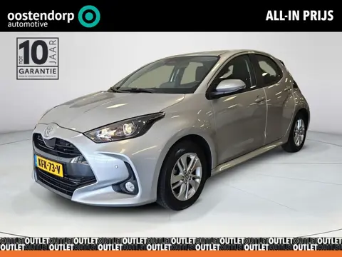 Toyota Yaris 1.5 Hybrid 115 Active stoelverwarming / stuurverwarming/ apple carplay / android auto