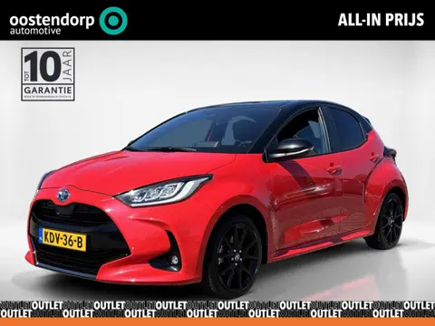 Toyota Yaris 1.5 Hybrid Executive Edition | Stoelverwarming | Navigatie | Achteruitrij camera |