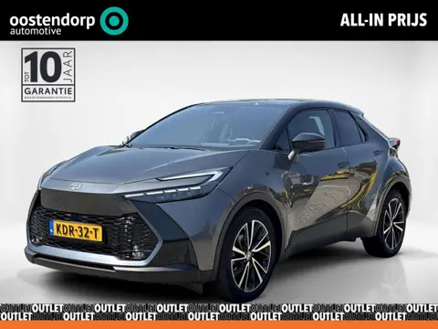 Toyota C-HR 2.0 Hybrid 200 Executive | Elektrische achterklep | Elektrische voorstoel met geheugen |
