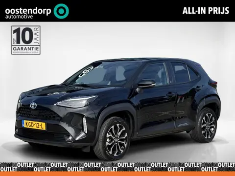 Toyota Yaris Cross 1.5 Hybrid Dynamic