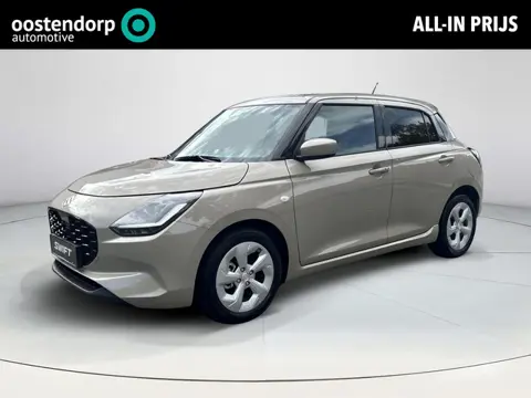 Suzuki Swift 1.2 Select Smart Hybrid