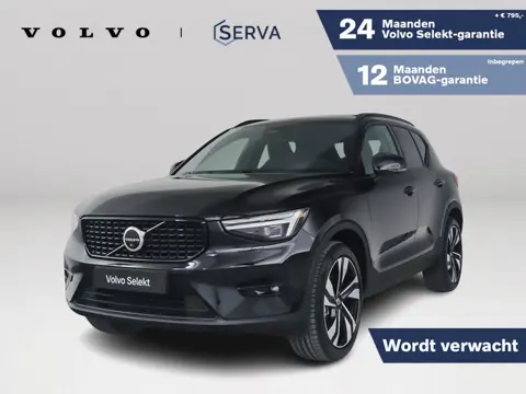 Volvo XC40 B4 Plus Dark | Panoramadak | 360° camera | Harman Kardon | Stoel- en stuurverwarming | Tr