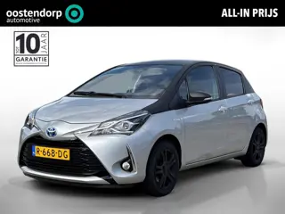 Toyota Yaris 1.5 Hybrid Dynamic