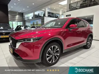 Mazda CX-5 2.0 SkyActiv-G 165 Luxury | Trekhaak | BOSE-Audio | Stoelverwarming & Ventilatie | 360° C