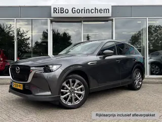 Mazda CX-60 2.5 e-SkyActiv PHEV Exclusive-Line * Stoelventilatie * 360 graden camera * ACC *