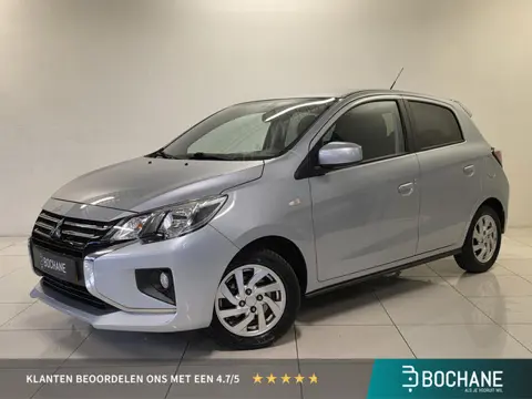 Mitsubishi Space Star 1.2 Dynamic  | Apple CarPlay | Android Auto navigatie | Cruise Control |