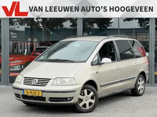 Volkswagen Sharan 1.8 Turbo Highline 7P | Nieuw binnen | Clima | Trekhaak