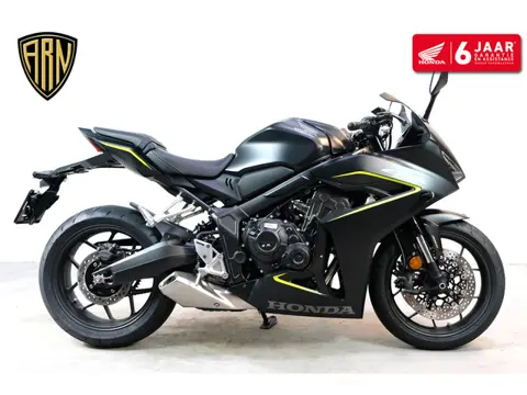 Honda CBR 650 R (bj 2026)