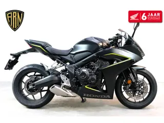 Honda CBR 650 R (bj 2026)