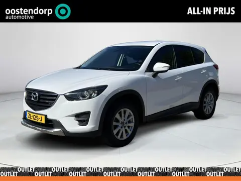 Mazda CX-5 2.0 SkyActiv-G 160 Skylease+ 4WD | Cruise Control | Navigatie | Parkeersensoren Voor + Ac