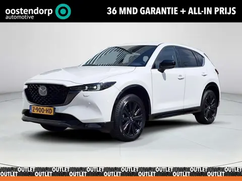 Mazda CX-5 2.0 SkyActiv-G 165 Homura | Trekhaak | Apple Carplay/Android Auto | Head-up display | Sto