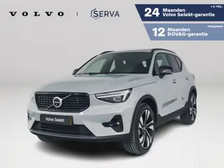Volvo XC40 B4 Plus Dark | Panoramadak | 360° camera | Harman Kardon | Stoel- en stuurverwarming | Tr