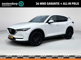 Mazda CX-5 2.0 SkyActiv-G 165 Business Luxury | Lederen bekleding| Parkeersensoren voor en achter | 