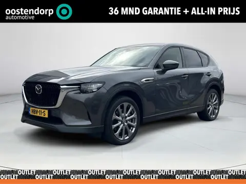 Mazda CX-60 2.5 e-SkyActiv PHEV Exclusive-Line Business |  Bose-premium | 360 camera | Elektrische a