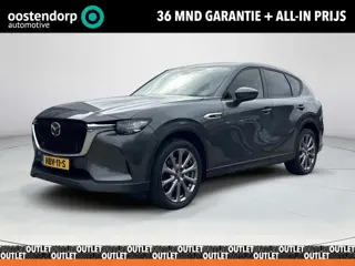 Mazda CX-60 2.5 e-SkyActiv PHEV Exclusive-Line Business |  Bose-premium | 360 camera | Elektrische a