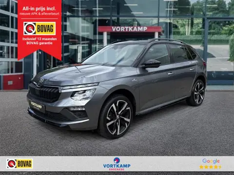 SKODA KAMIQ 1.5 TSI DSG MONTE CARLO NAVI/GLASDAK/TREKHAAK/CAMERA/ACC/STUUR-STOELVERW/CARPLAY