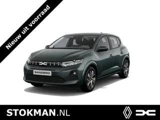 Dacia Sandero Limited Edition