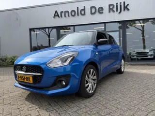 Suzuki Swift 1.2 Select Smart Hybrid