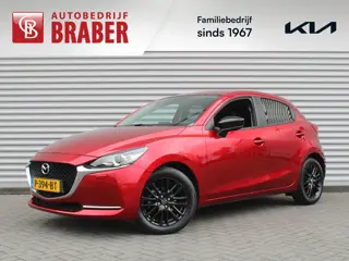 Mazda 2 1.5 Skyactiv-G Sportive | Camera | Apple Carplay/Android Auto | LED | Cruise | 16" LM | Airc