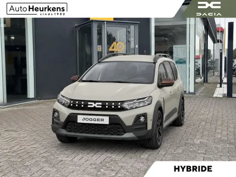 Dacia Jogger Hybrid 155 Limited Edition 7-zits l Private Lease vanaf € 449 per maand! l Uit voorraad