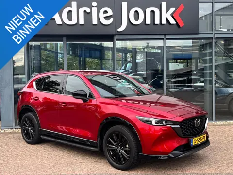 Mazda CX-5 2.0 e-SkyActiv-G M Hybrid 165 Homura Comfort Pack AUTOMAAT | TREKHAAK | LEDER | 360gr CAM