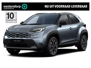 Toyota Yaris Cross 1.5 Hybrid 130 First Edition + Comfort Pack | Modeljaar 2026 | Nieuwe auto | Dire