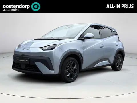 BYD DOLPHIN SURF Boost 43 kWh | €2000 Voordeel | 320 KM Actieradius WLTP | Elektrische Stoelen | Ach