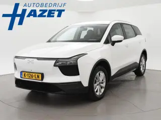 Aiways U5 63kWh 204 PK + 360 CAMERA | ADAPTIVE CRUISE |  ELEKTRISCHE SUV 410 KM ACTIERADIUS