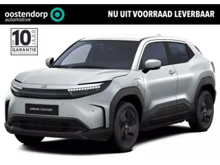 Toyota Urban Cruiser Dynamic 61 kWh | Nieuwe auto | Direct uit voorraad leverbaar |