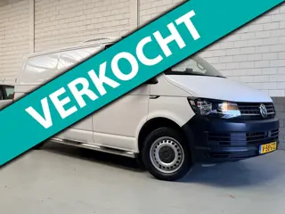 Volkswagen TRANSPORTER 2.0 TDI L2H1 ,Koelwagen, DSG