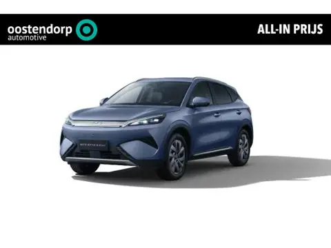 BYD Atto 3 EVO Design | €2950 EV-Voordeel | 360° Camera | Apple Carplay & Android Auto | Google Buil