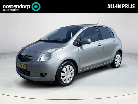 Toyota Yaris 1.3 VVTi Sol | 5 deurs | Airconditioning | Incl. servicebeurt en nieuwe APK |