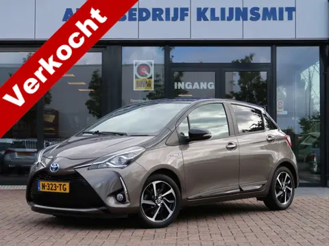 Toyota Yaris 1.5 Hybrid Y20 Gold Edition | Camera | Cruise Control | Carplay |