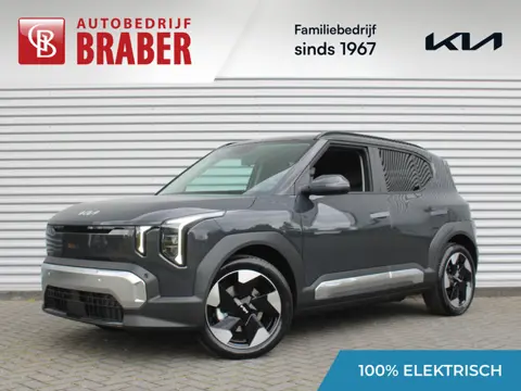 Kia EV2 Plus Advanced 42.2 kWh | Nieuw | Direct leverbaar | Actieradius tot 308 km (WLTP) | Tot € 3.