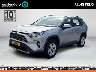 Toyota RAV4 2.5 Hybrid Dynamic Ultimate **NAVIGATIE/ DODEHOEK DETECTIE/ STOELVERWARMING**