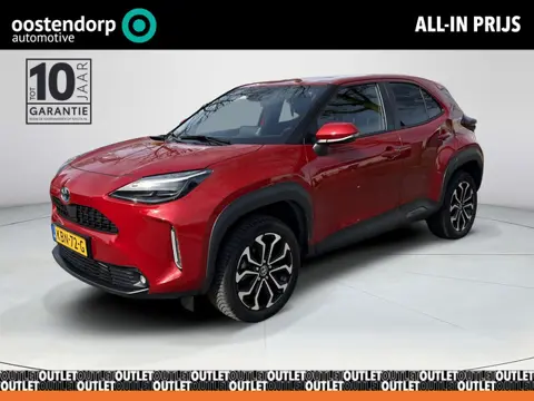 Toyota Yaris Cross 1.5 Hybrid First Edition **KEYLESS/ ADAPTIEF CRUISE CONTROL/ NAVIGATIE**