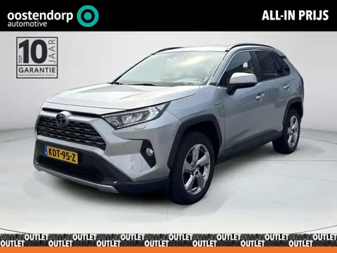 Toyota RAV4 2.5 Hybrid Dynamic Ultimate **STUURVERWARMING/ DODEHOEK DETECTIE/ DIGITALE BINNENSPIEGEL