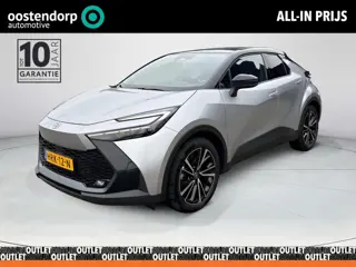 Toyota C-HR 2.0 Plug-in Hybrid 220 Executive **GEHEUGENSTOEL/ DODEHOEK DETEECTIE/ JBL AUDIO**