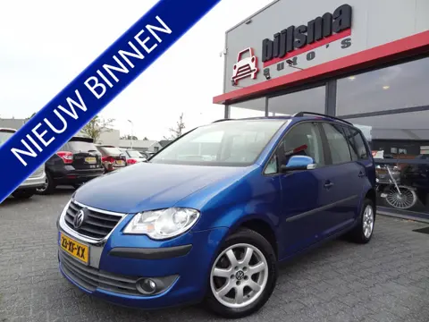 Volkswagen Touran 1.4 TSI Trendline | NL-AUTO | TREKHAAK | AUTOMAAT | LMV |
